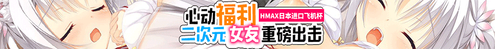 文本
